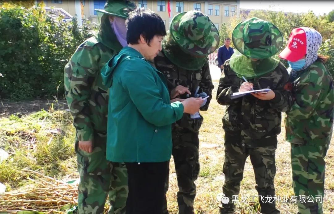 1640676802203110.jpg 10.jpg