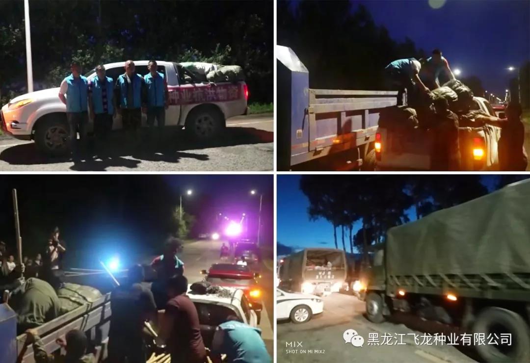 1640680259475544.jpg 3.jpg