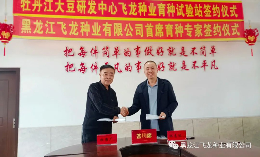 1656469302407554.jpg 7.jpg