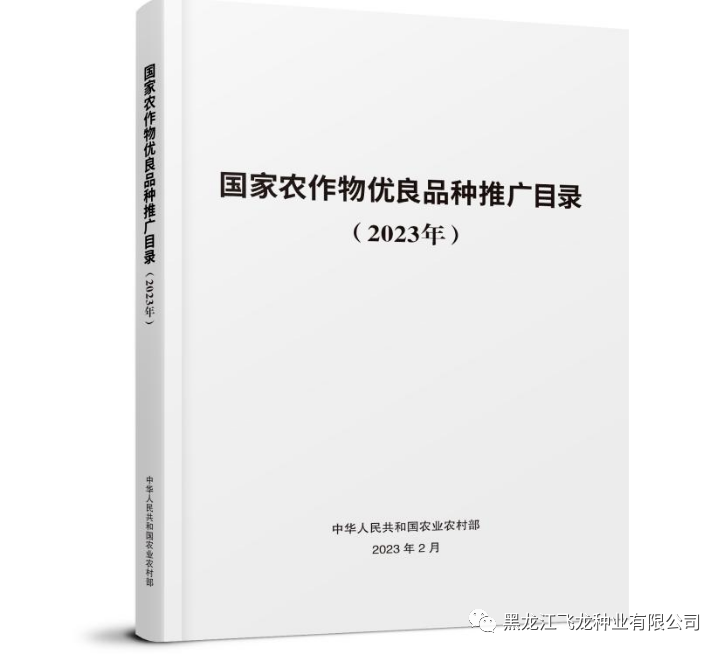 1678178829806071.png 1.png