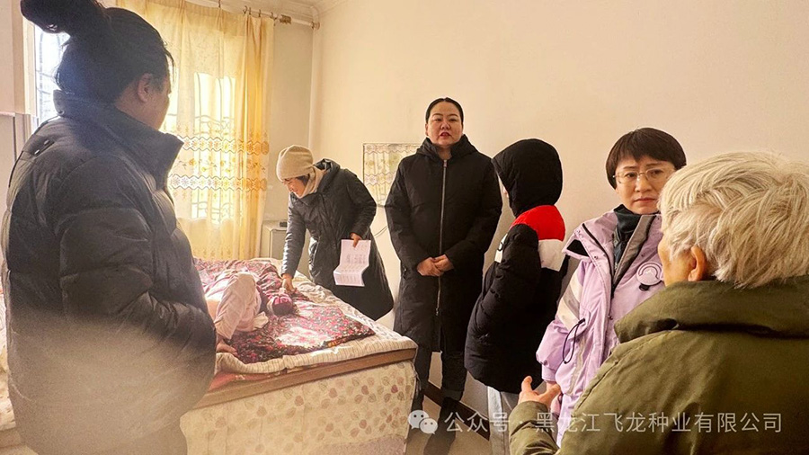 1706668574619528.jpg 4.jpg